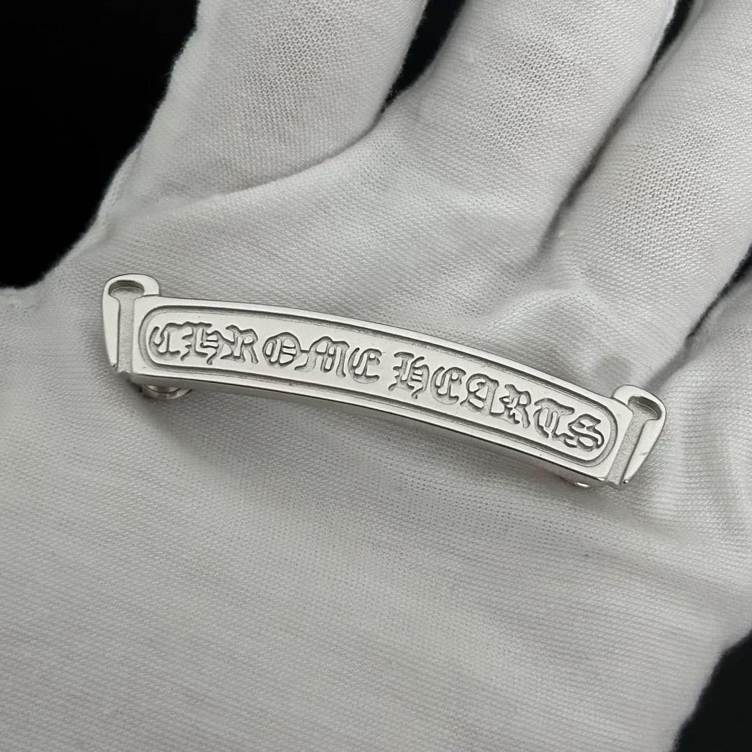Platinum Plated Chrome Hearts Logo Scroll Patch | Back PocketPatch | Designer Style Clothing Accessory | Streetwear Patch